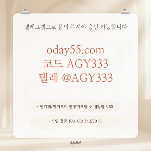 1c99bac7d19b3ef28443909219add2da_1780543520_8993.jpg