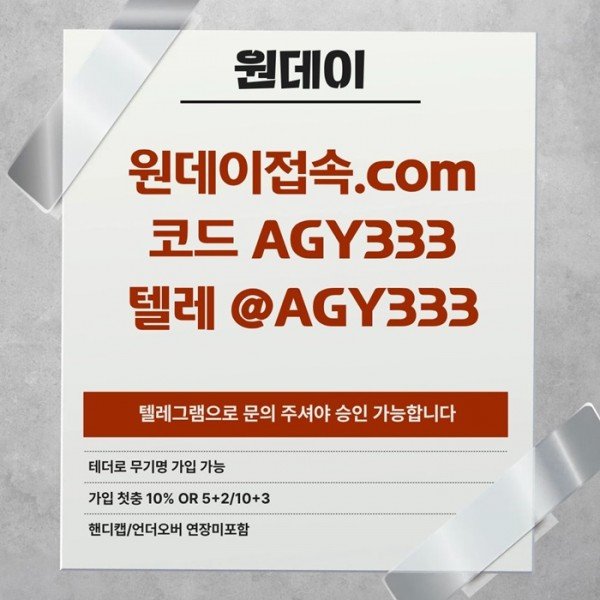23c5783011213065dd4398d2693868fe_1782096003_4475.jpg