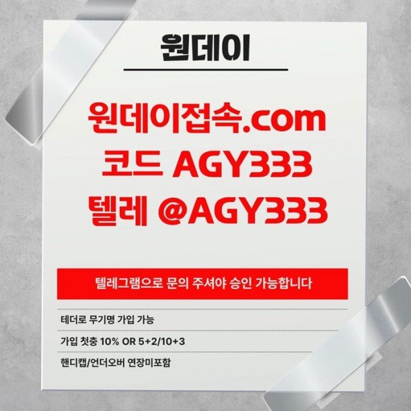 23c5783011213065dd4398d2693868fe_1782212544_2352.jpg