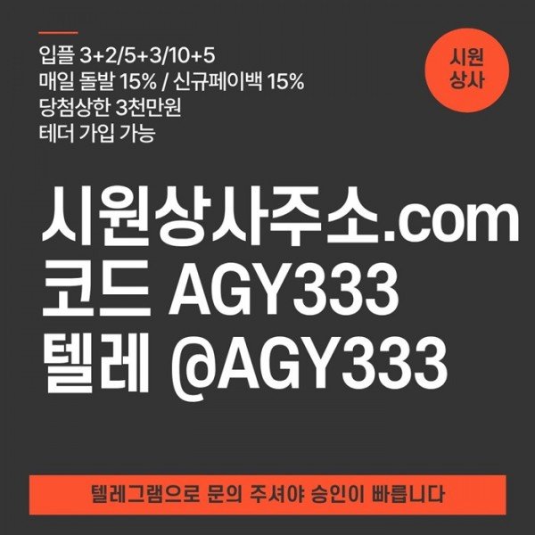 2af3bb15923837c9032aa90e5ceee432_1781590474_2925.jpg