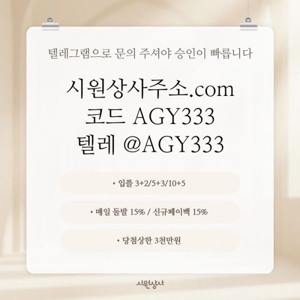 5caca324f266eed330e4ed12c85e59fc_1780447335_9517.jpg