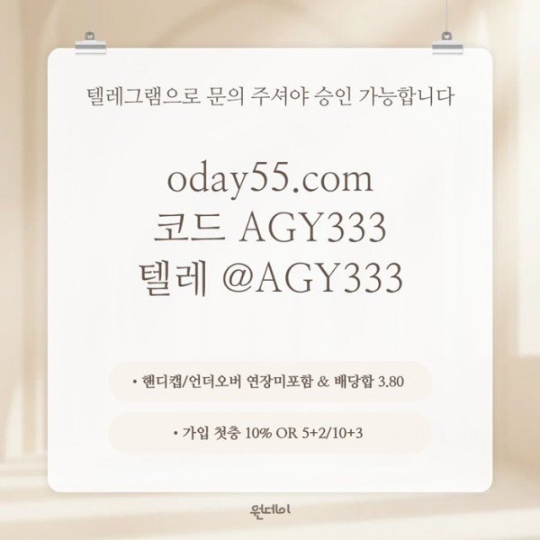 900fd608a285f60706beeeec043e614a_1780443705_7067.jpg