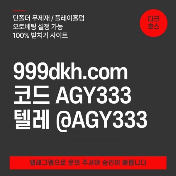 9abee72808d181689b53341e6bae1e7b_1781794570_5367.jpg