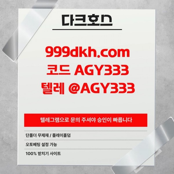 a01ea6fe6bc3388aada9362c7eadaf29_1782399427_1922.jpg