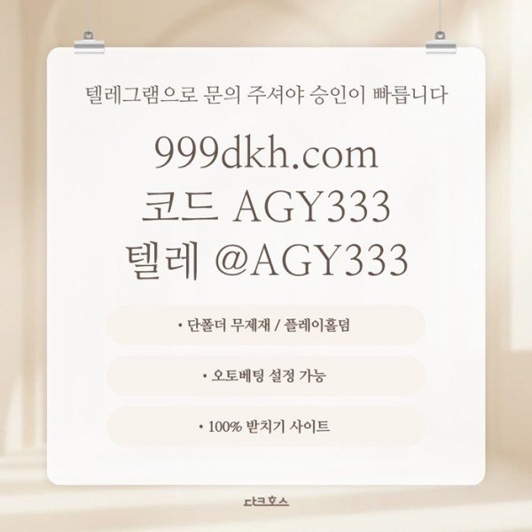 b221de0ee7b67af6d41b19ce65f674ff_1780668622_6093.jpg