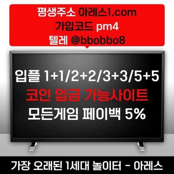 c35d1dbf2a976bd4f384d06e8c9fa089_1780310776_6241.jpg