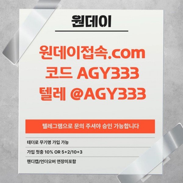 d49a9ba07f6922d4d35306f764808fcf_1782388646_2375.jpg