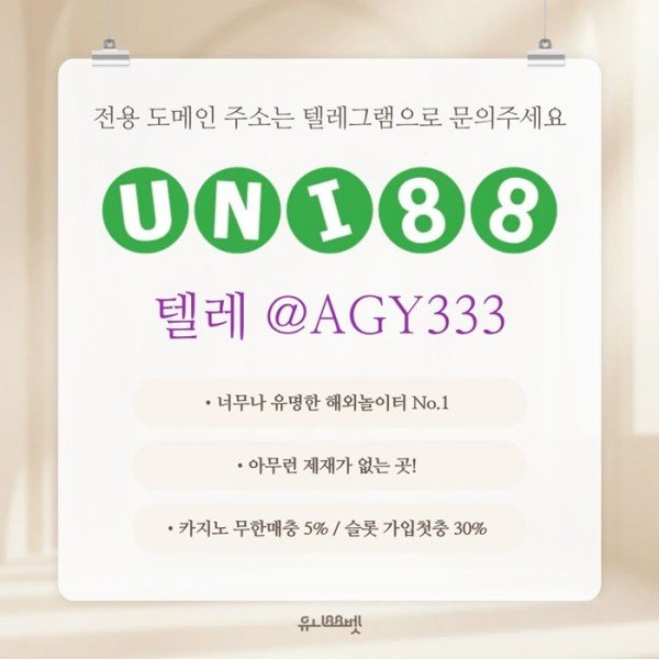 ecaef3fb628babc9952b1a31614653a5_1780490063_7639.jpg