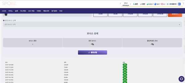 beb97e13c02e7b66cafb5cc1b79623b1_1784385422_2464.png