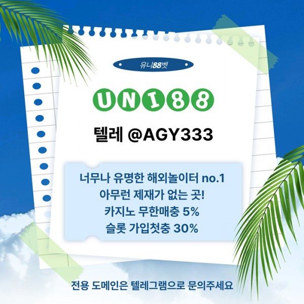 642d558c4c86ed01c71926df141f0813_1785320608_1788.jpg