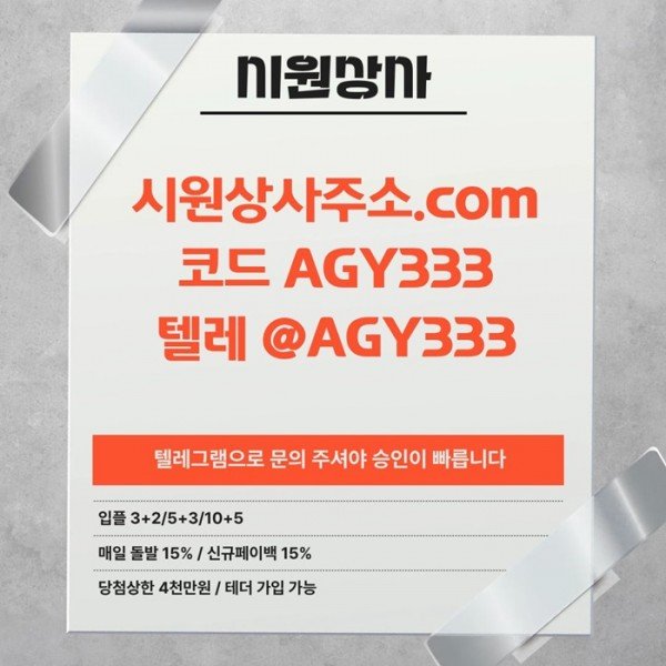 7acca34e277022f4adb6c903be8b8e6d_1783084569_0634.jpg