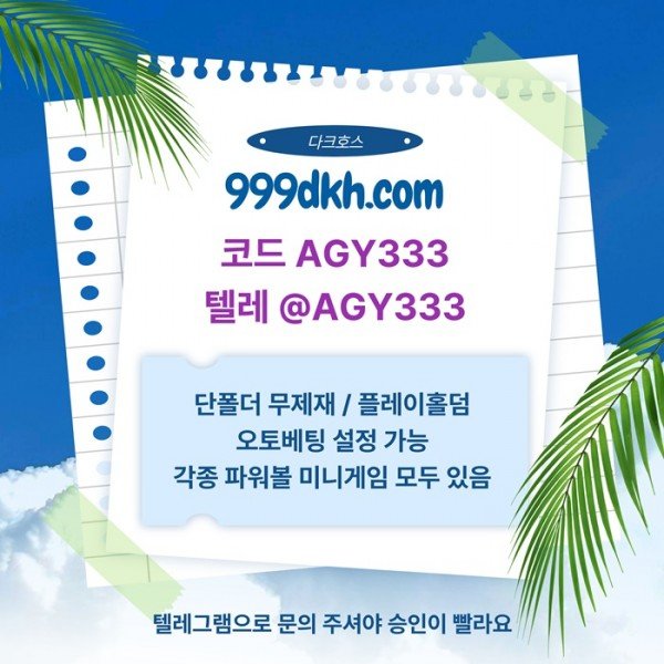 bc402ba9aa70fa44153b48fbf5448961_1785466557_1942.jpg