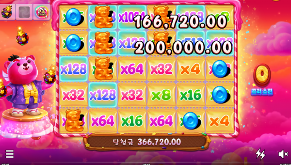 0762c62c9b86c984776805d9d6524243_1786343523_2021.png