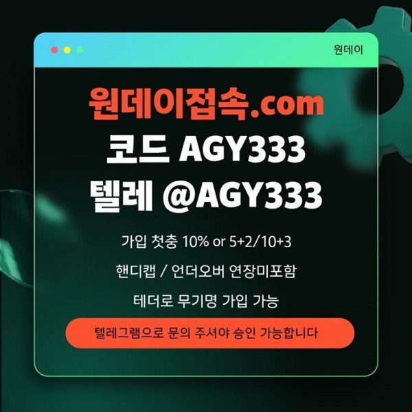 2b1deff8c9af43ed4fe00e36494440da_1786939174_7575.jpg
