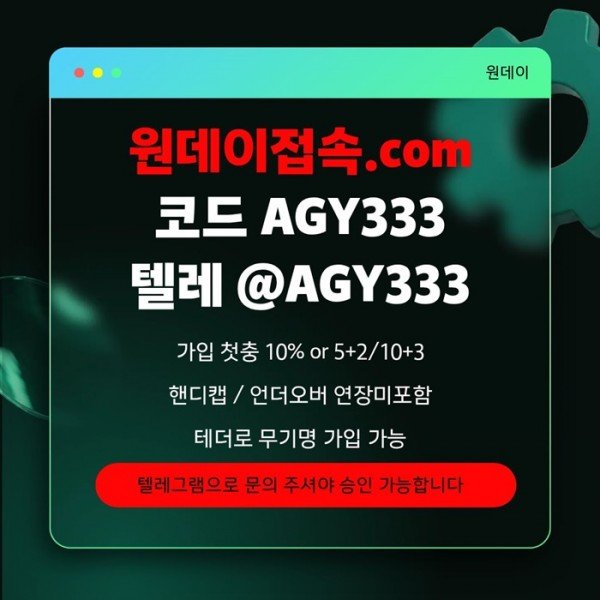 3759661e095401aa98d8c6335664687b_1785731455_6507.jpg