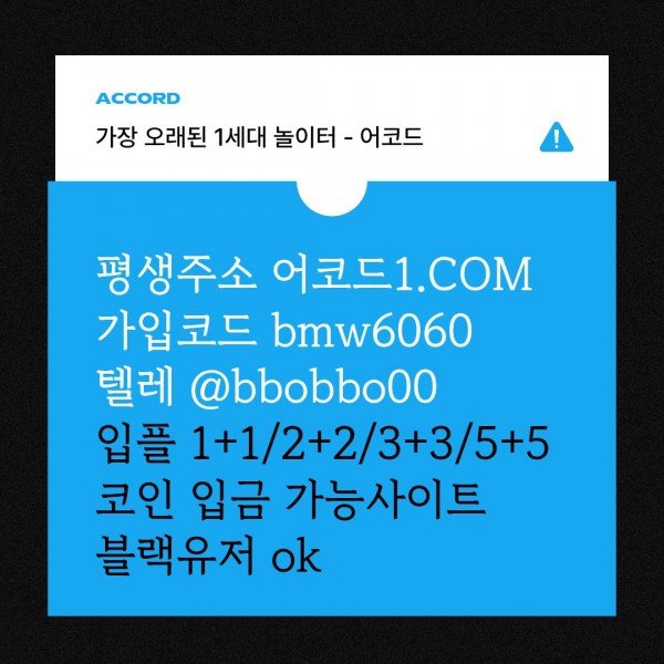 59a2ae5c2b801a7b8a71d1ea63ffbc6e_1787104771_7704.jpg