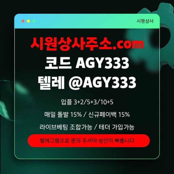 727cd131b507edddf5cb1b0ff6a419c1_1785921171_0447.jpg