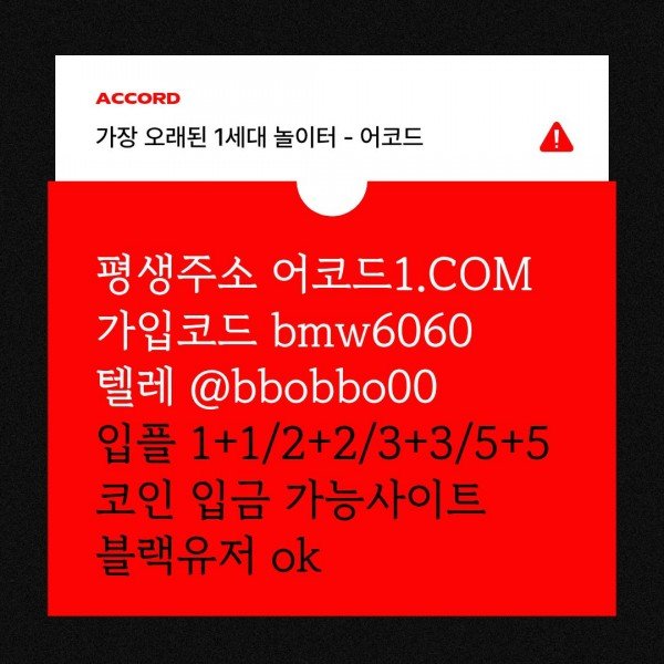 8a7aed5ecb0e7d4fbd905a0ba5fbbdd3_1787218352_2879.jpg
