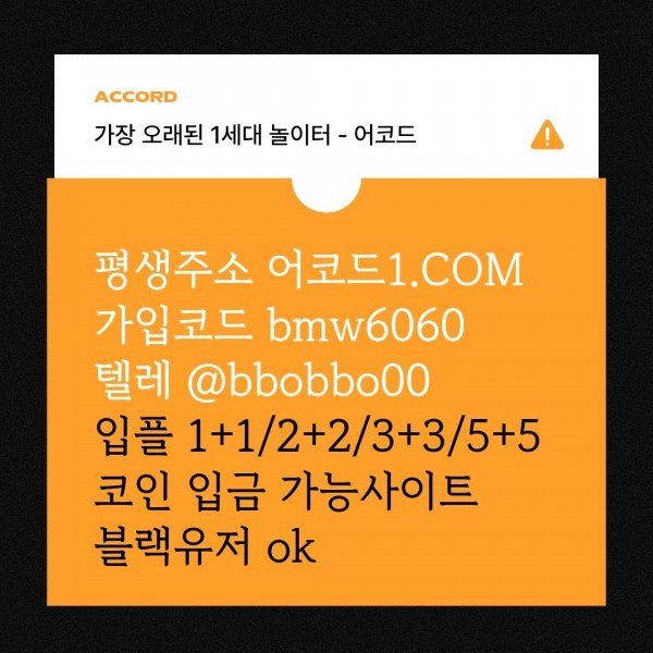 a4e4685aceef5eb60fd301682d1f6318_1787045572_197.jpg