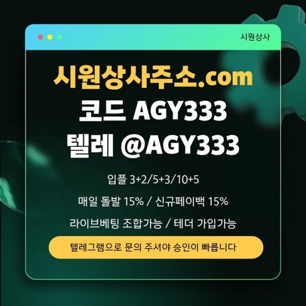 d251f02c3b5252de83cee7704c932f30_1786072021_2086.jpg