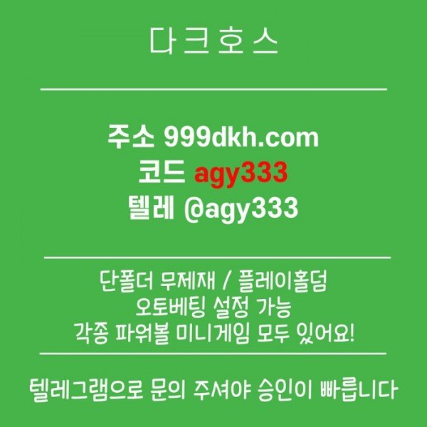 6da58882faf7bd41a1e4066150e0ec2c_1788853839_5414.jpg
