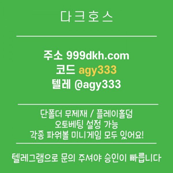 790ac2330071d975bf5da13ae12db40b_1788862949_3245.jpg