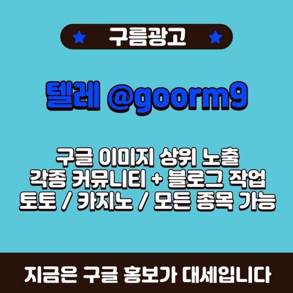b4898fdbef5e591aad990c5c39e4c83d_1788842075_8387.jpg
