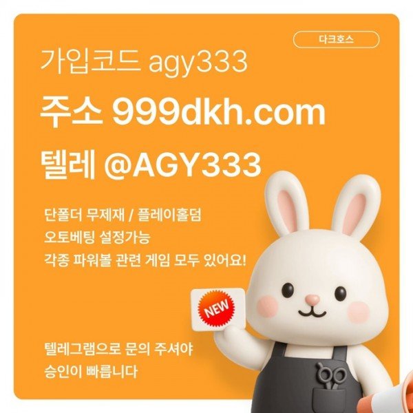 d45edefdeb938315bff3d32d94e18639_1792229066_051.jpg
